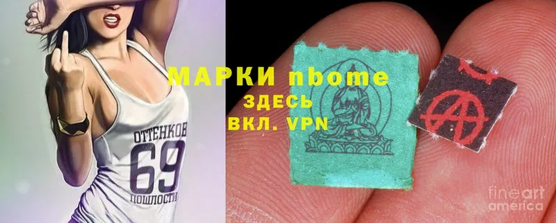 МЕГА сайт  Венёв  Марки 25I-NBOMe 1,5мг  наркошоп 